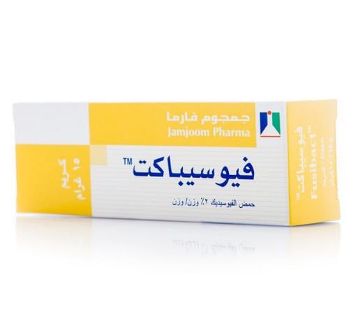 فيوسيباكت كريم 15 جم