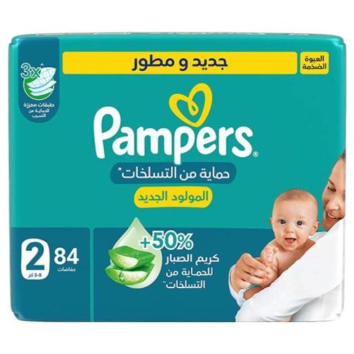 PAMPERS DIAPERSS MEGA 2 84 PCS