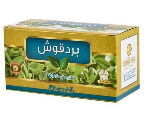 WADI ALNAHIL MARJORAM DRINK