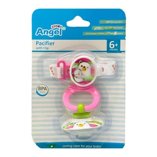 ANGEL PACIFIER WITH CHAIN 15139