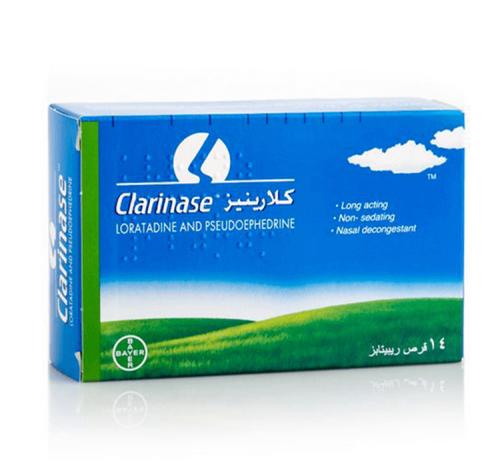 CLARINASE 14TAB