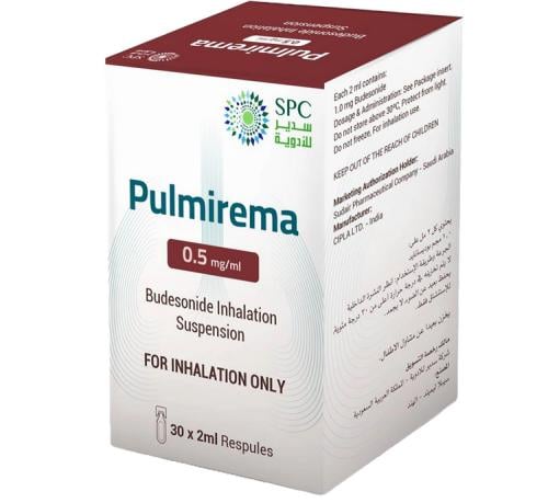PULMIREMA 0.5MG/1ML 30 VIAL*2ML VIAL
