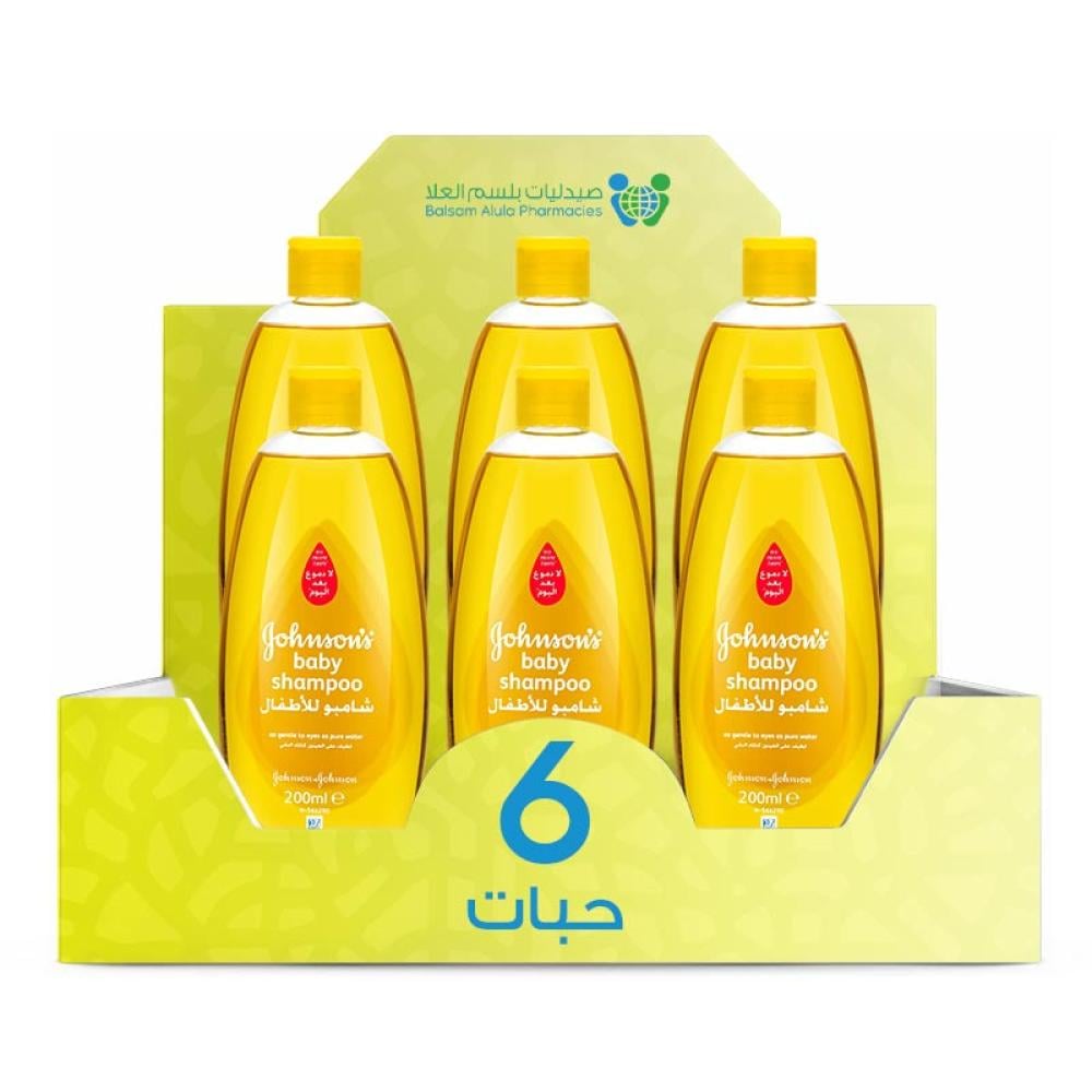 Johnson's Baby Shampoo 200ml New Imported *6 Pack | Value Box