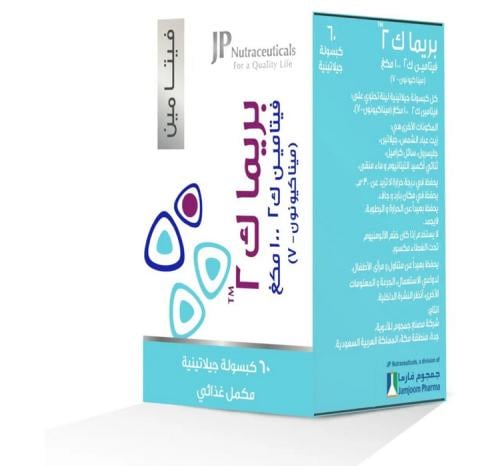 JP PRIMA K2 100 MCG 60 CAP