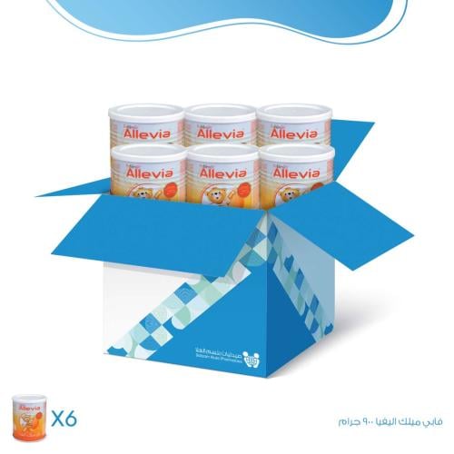 كرتون فابي ميلك اليفيا -6×900 جرام | عبوة التوفير