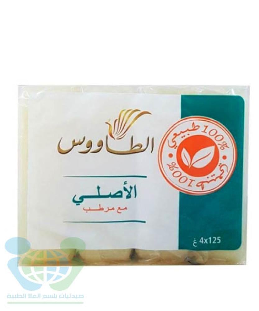 الطاووس صابونة 4 حبة