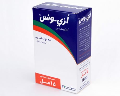 AZI ONCE 200MG/5ML 15ML SUSP