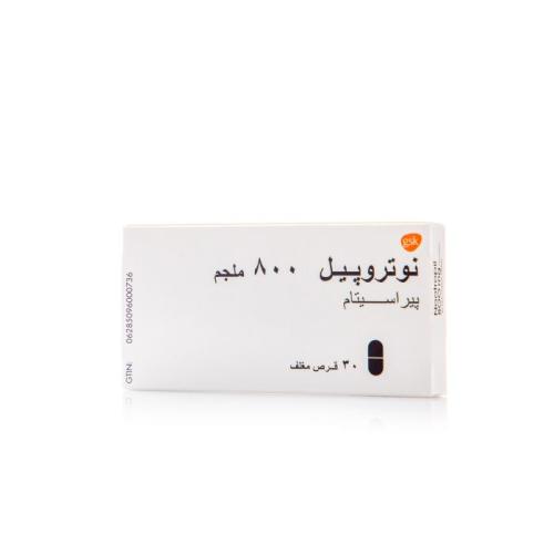 نوتروبيل 800 مج حبوب 30 ق