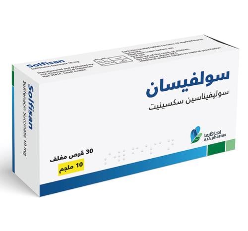 سولفيسان 10 مج 30 قرص