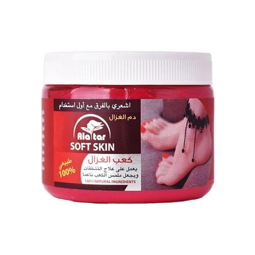 العطار كريم كعب الغزال 200 مل