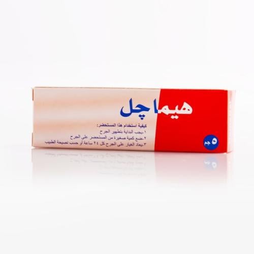 HEMA GEL 5GM