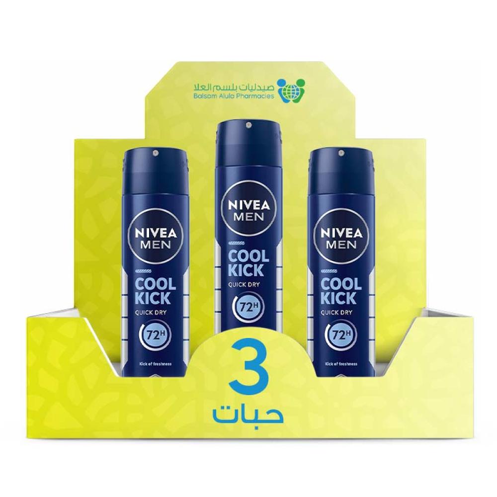 NIVEA Men Cool Kick Deodorant Spray 150ml *3 Pack | Value Box