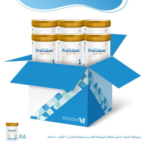 كرتون بريمالاك التيما 1 حليب أطفال المرحلة الأولى...
