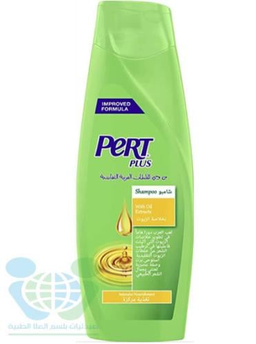 Pert Plus Intensive Repair Shampoo with Argan Oil and Shea Butter 600ml