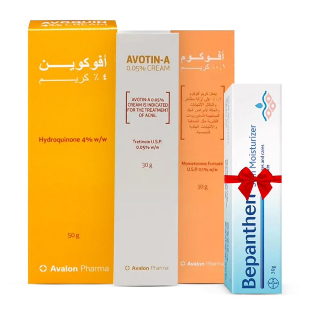 مجموعة الخلطة الثلاثية للتفتيح { افوتين ايه + افوكوين + افوكوم } + بيبانثين كريم مرطب للجلد 30 جم هدية علاج فعال للكلف والتصبغات وتهيج البشرة