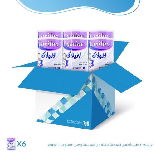 كرتون لاريلاك 3 حليب أطفال المرحلة الثالثة من عمر...