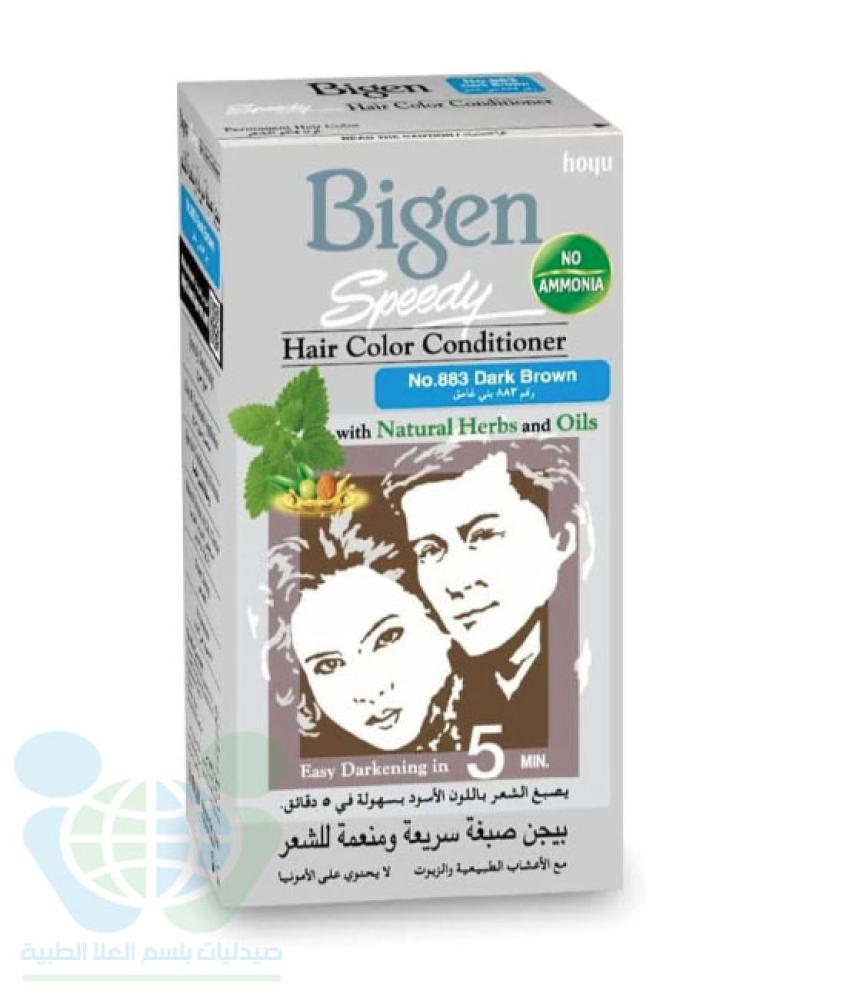 BIGEN SPEEDY HAIR COLOR CONDITIONER DARK BROWN 883