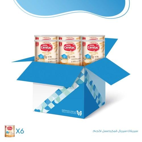 كرتون سيريلاك سيريال قمح وعسل - 6 × 1 كجم  | عبوة التوفير