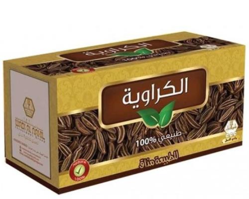 WADI ALNAHIL CARAWAY DRINK