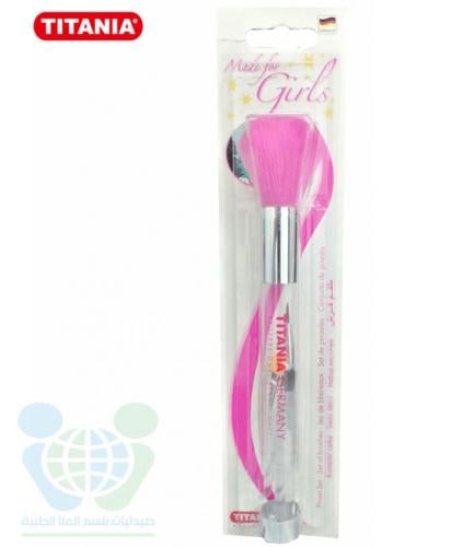 TITANIA COSMETIC BRUSH SET 1912/ GIRL B