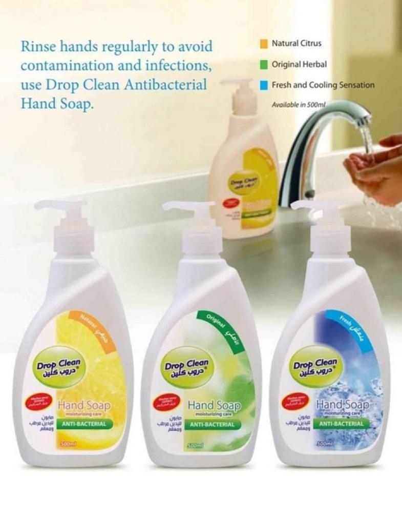 DROP CLEAN HAND WASH NATURAL 500 ML