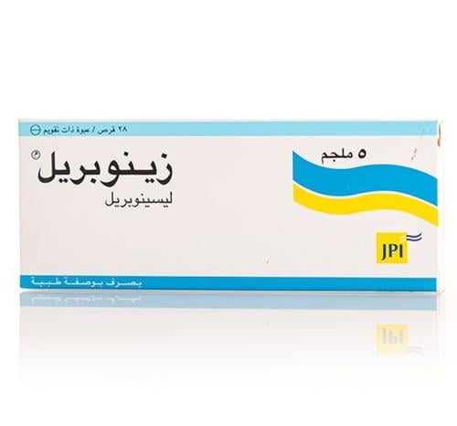 ZINOPRIL 5MG 28TAB