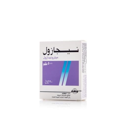 NEGAZOLE 500MG 20TAB