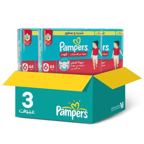Pampers Baby Diapers Size [6] 44 Pieces * 3 Packs | Savings Box