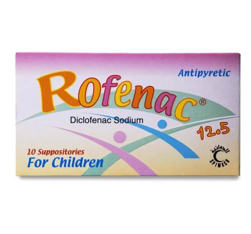 ROFENAC 12.5MG 10SUPP