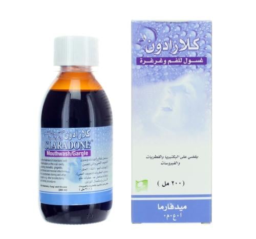 كلارادون غسول للفم 20 مل