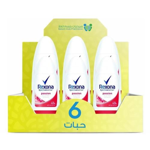 Rexona Motion Sense Passion Roll-On Deodorant, Imported, 50ml * 6 Pack | Value Box