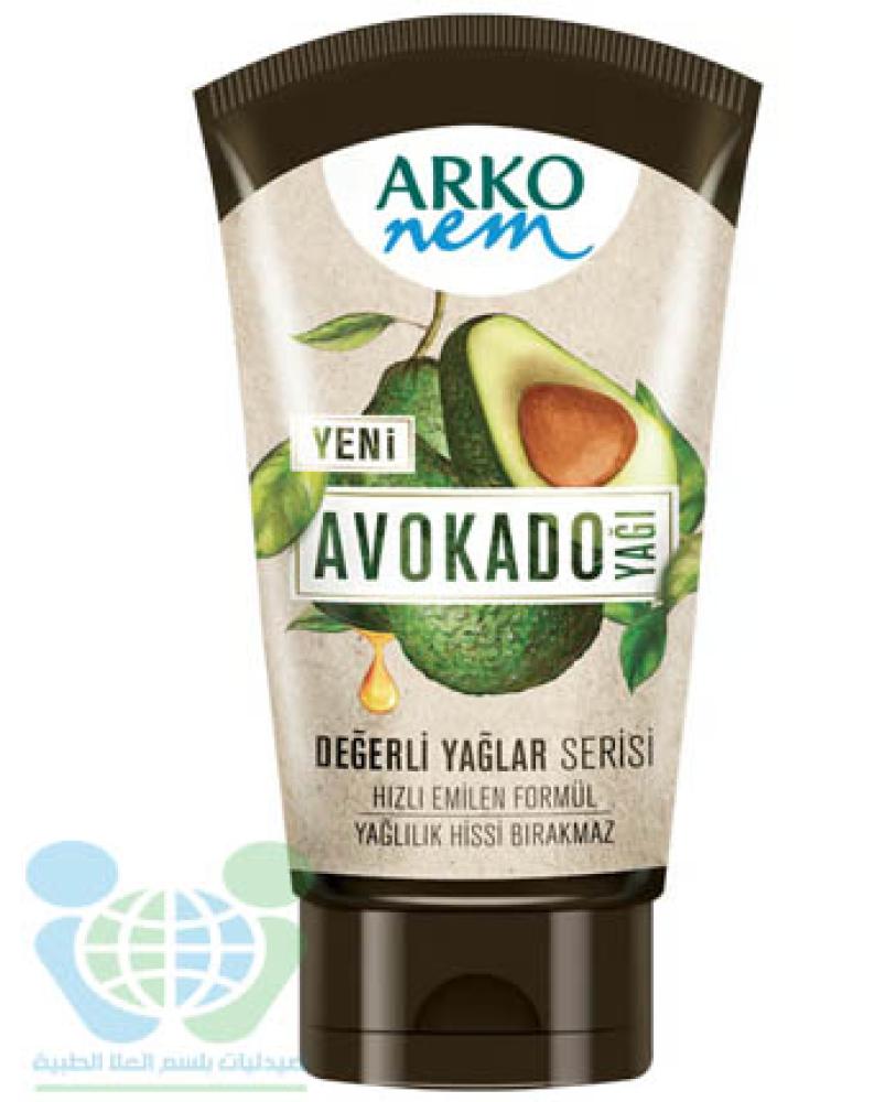 ARKO NEM CREAM AVOCADO 60ml