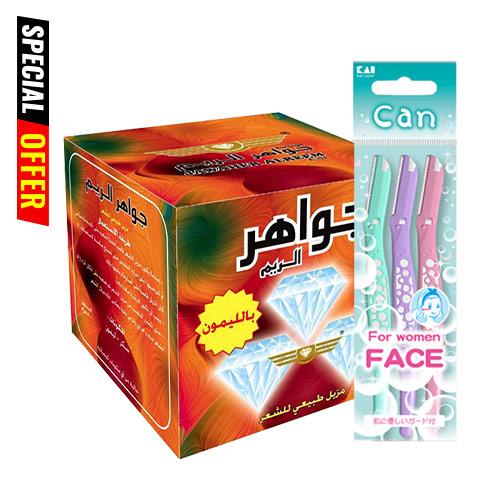 ع خاص حلاوة جواهر +كاي شفرات للوجه والحواجب