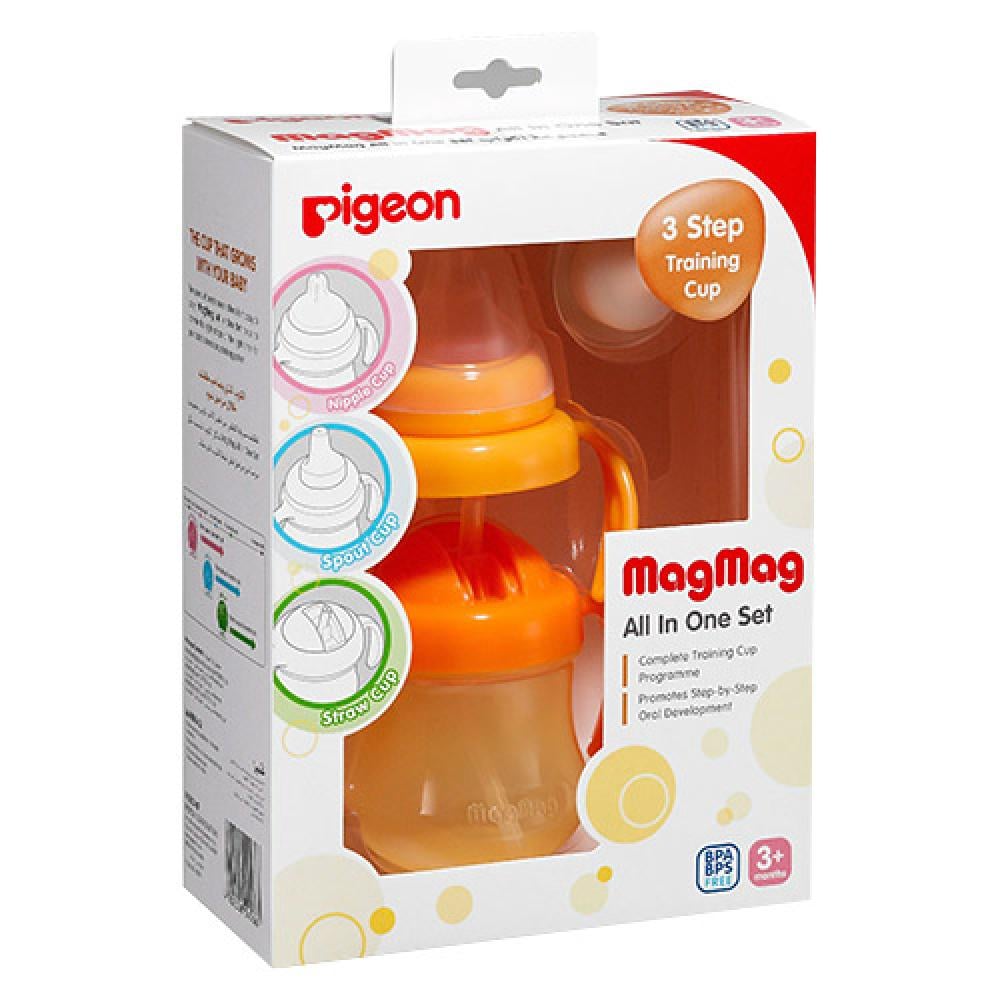 بيجون ماج ماج كوب بفتحة للشرب برتقالي 200 مل 3930