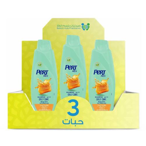 Pert Plus Honey Shampoo 600ml *3 Pack | Value Box