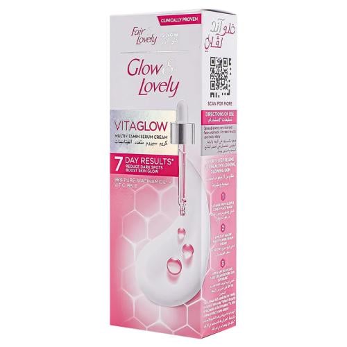 FAIR & LOVELY CREAM MULTI VITAMIN WHITENING 100 G