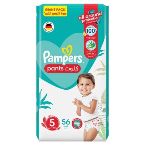 PAMPERS PANTS GIANT 5 56 PCS