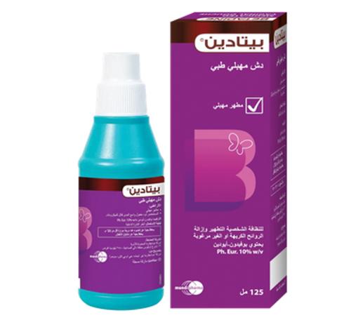 BETADINE VAGINAL DOUCHE