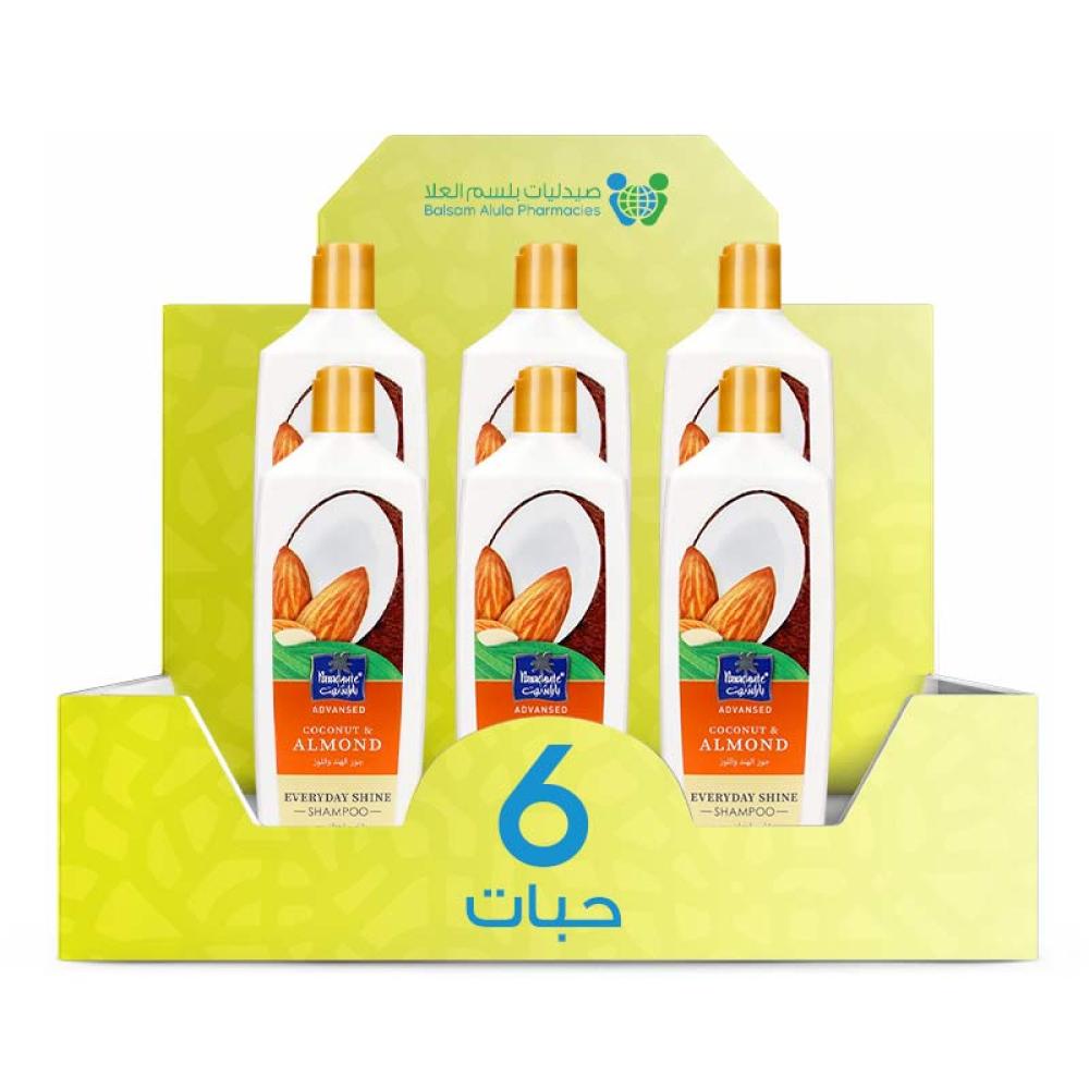Parachute Coconut & Almond Shampoo 340ml *6 Bottles | Value Box
