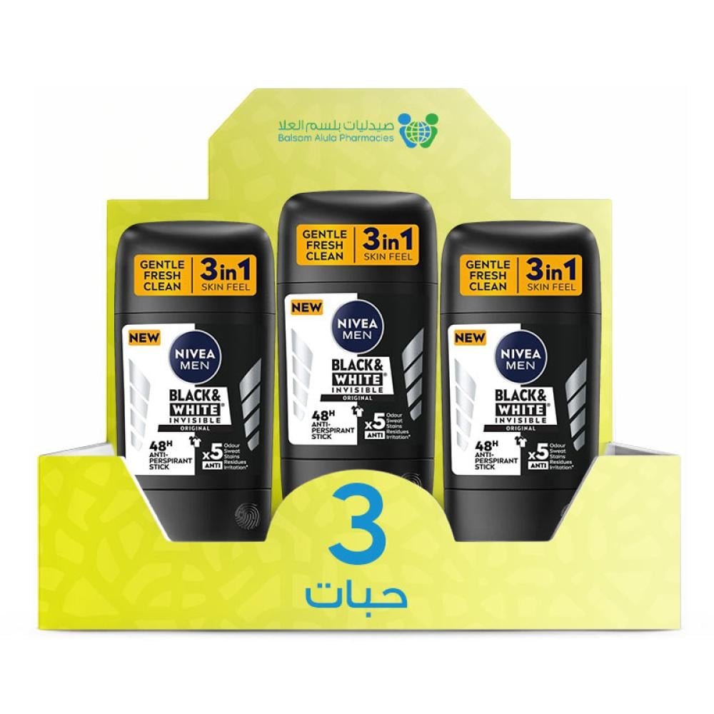 NIVEA Men Black & White Deodorant Stick 50ml *3 Pack | Value Box