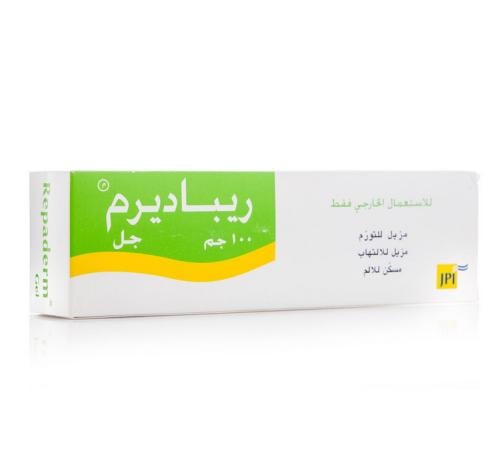 REPADERM GEL 100GM