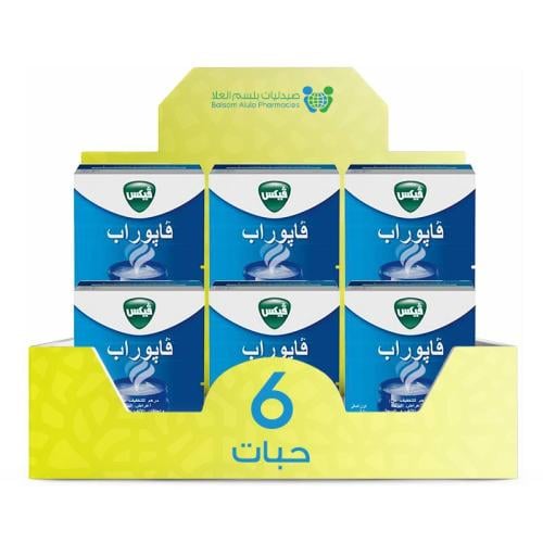 Vicks VapoRub 50g * 6 packs | Value Box