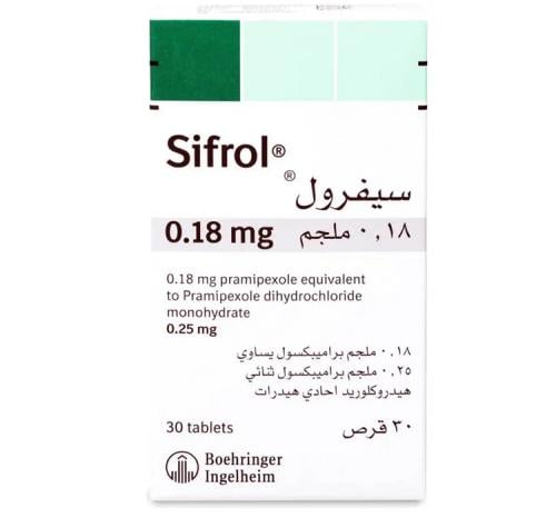 سيفرول 0.18 مج حبوب 30 ق