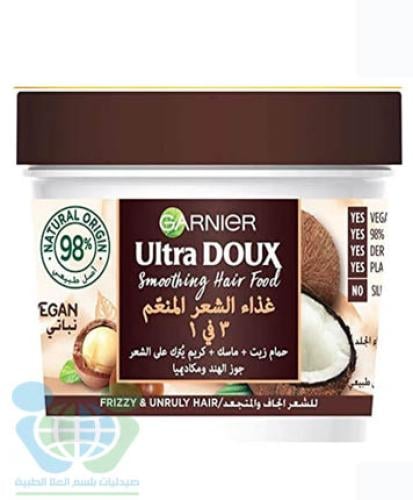 ULTRA DOUX HAIR MASK SMOOTHING HAIR FOOD 3*1 COCONUT 390 ML