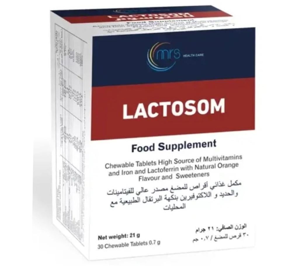 لاكتوسوم 30 قرص