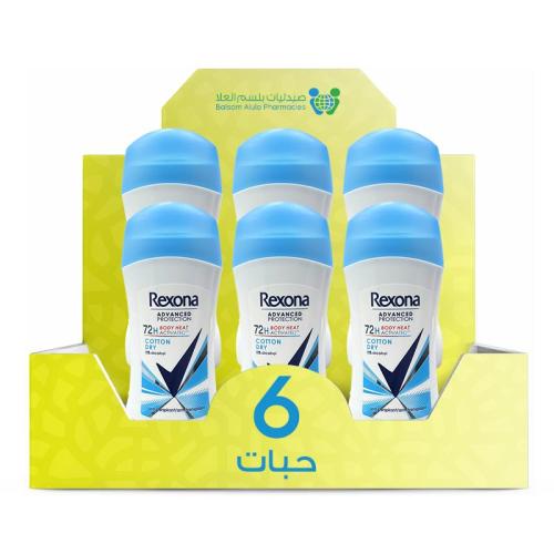 Rexona Advanced Protection Cotton Dry Deodorant Sticks, Imported, 70g * 6 Sticks | Value Box