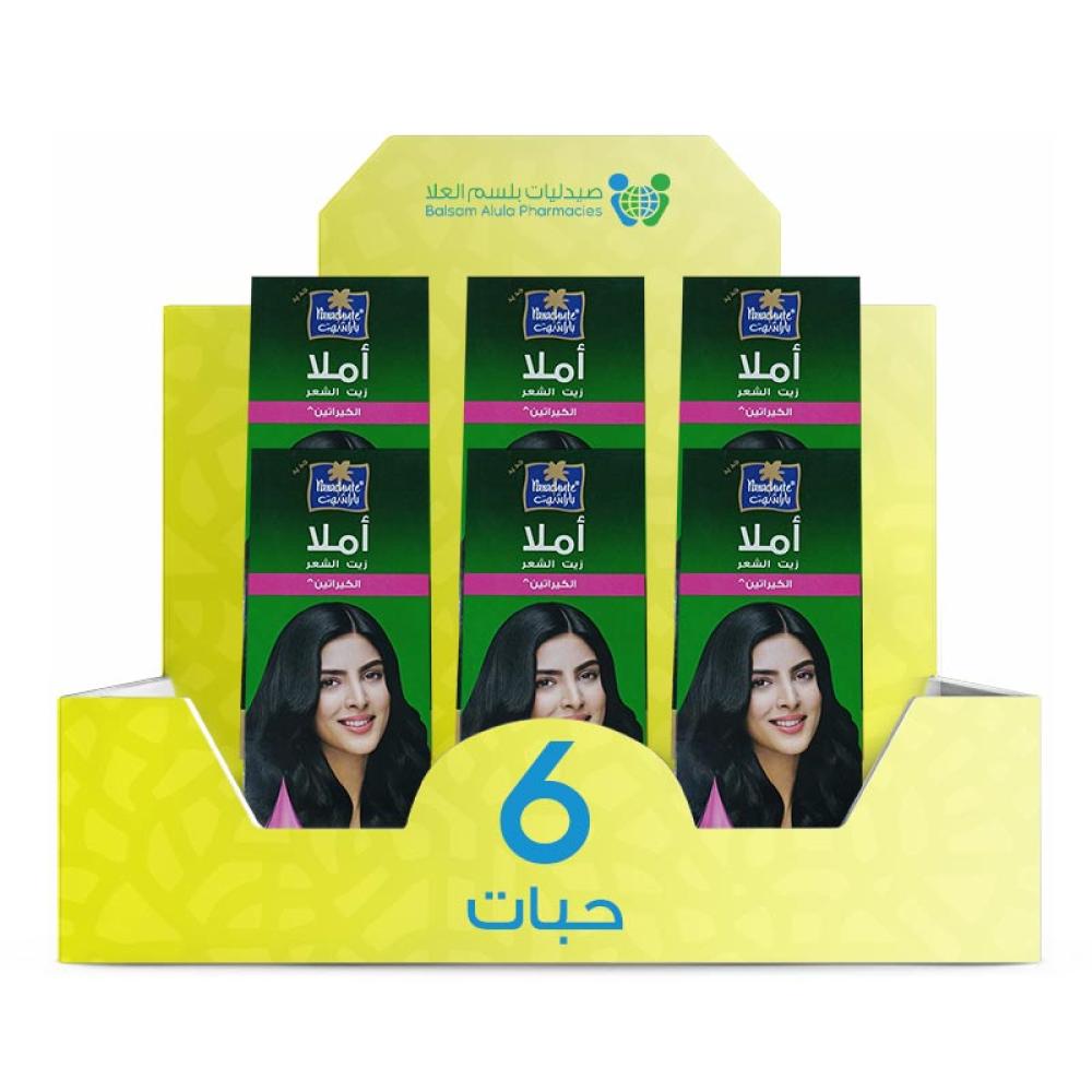 Parachute Amla Keratin Hair Oil 300ml *6 Bottles | Value Box