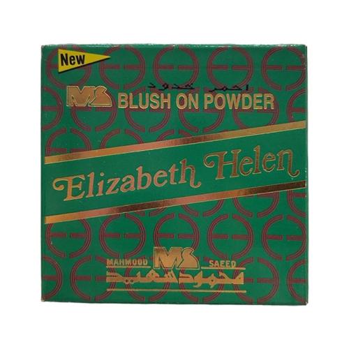 ELIZABETH HELEN BLUSH B6