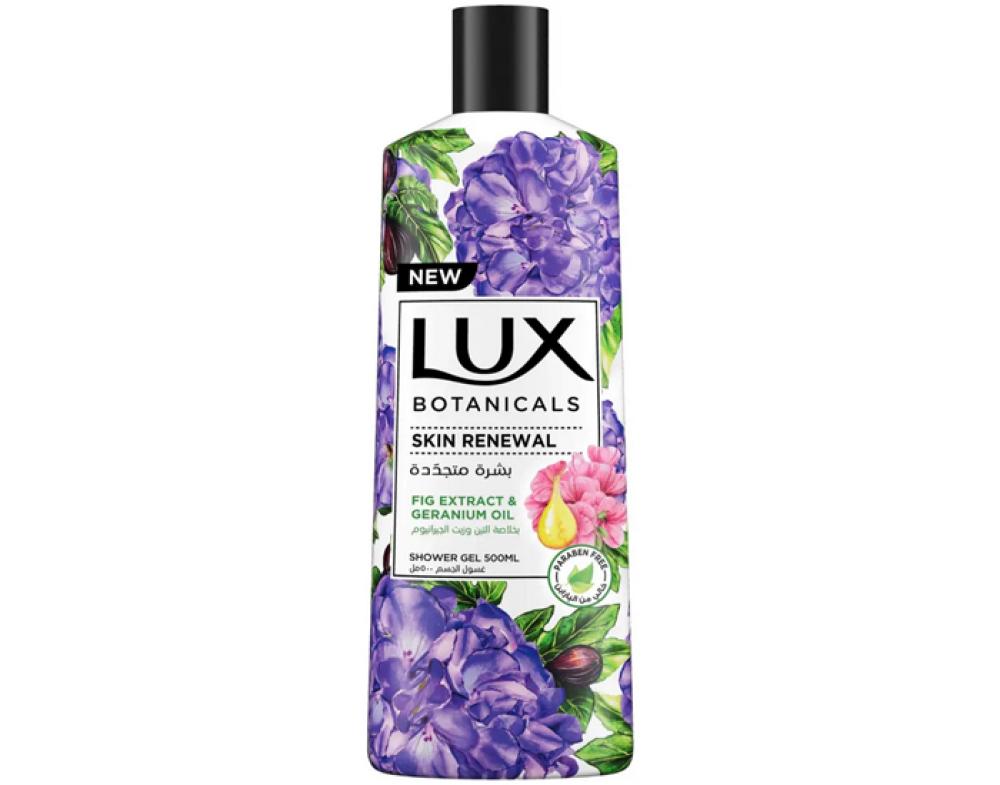 LUX HAND WASH FIG & GERANIUM OIL 500 ML