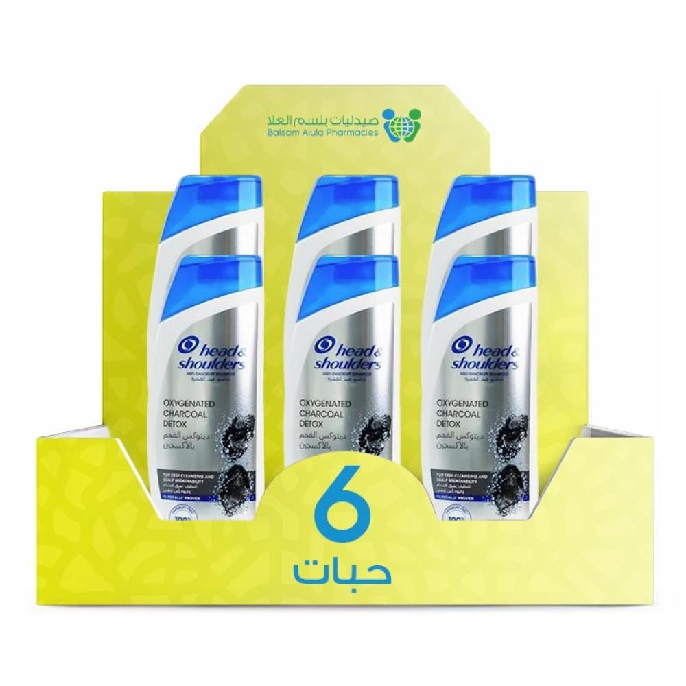 Head & Shoulders Detox Charcoal Shampoo 350ml *6 Bottles | Value Box